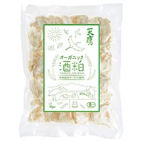 天鷹酒造 有機酒粕 200g